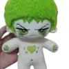only-doll