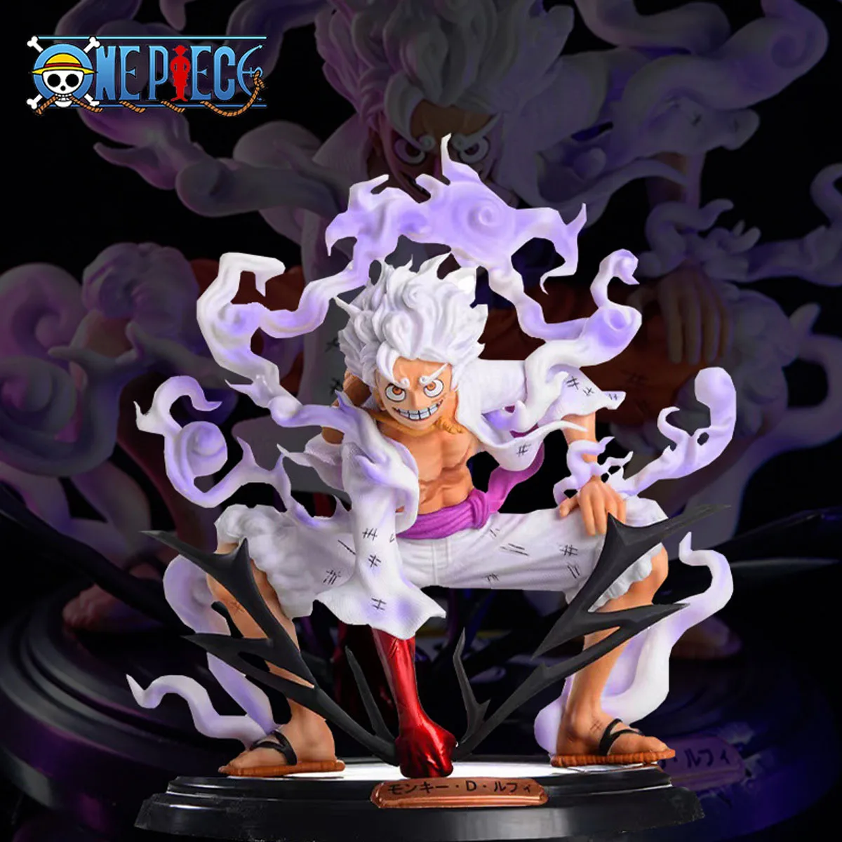 20cm One Piece Figure Nika Luffy Gear 5 Figure