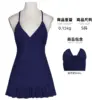 halter-style